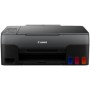 Багатофункціональний пристрій Canon PIXMA G3420 (4467C009)