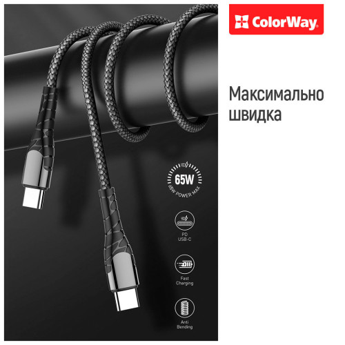 Дата кабель USB Type-C to Type-C 1.0m PD Fast Charging 65W 3А grey ColorWay (CW-CBPDCC040-GR)