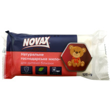 Мило для прання Novax для дитячої білизни 125 г (4820195509326)