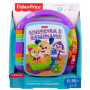 Розвиваюча іграшка Fisher-Price Музична книжечка з віршиками (укр.) (DKK16)