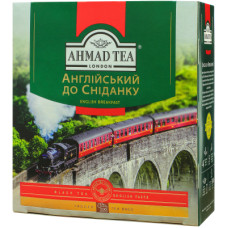 Чай Ahmad Tea Англійська до сніданку 100х2 г (54881006002)