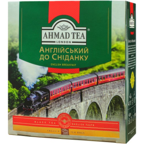 Чай Ahmad Tea Англійська до сніданку 100х2 г (54881006002)