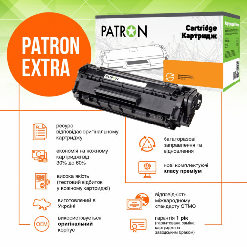 Картридж Patron HP CLJ CF210A для M251/M276 Black, Extra (PN-131AKR)