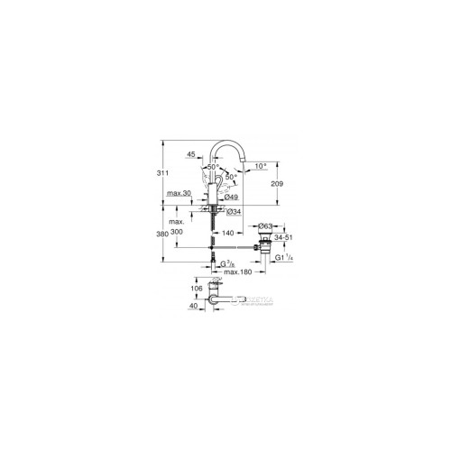 Змішувач Grohe BauLoop (23763000)