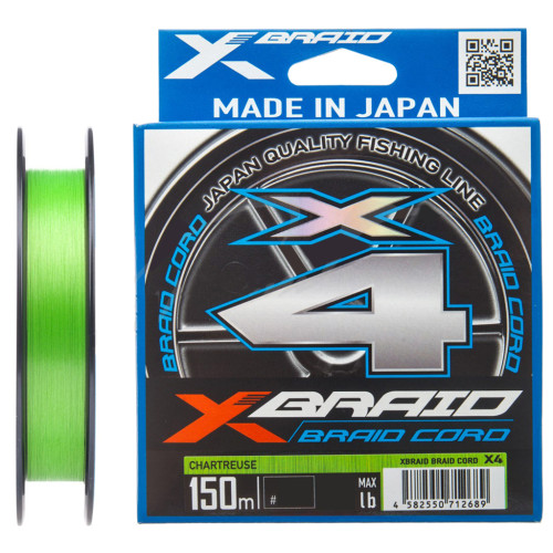 Шнур YGK X-Braid Braid Cord X4 150m 2.0/0.235mm 30lb/13.5kg (5545.03.16)