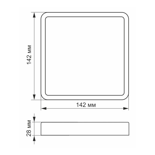 Світильник Videx LED накладний квадрат 12W 5000K (VL-DLSS-125)