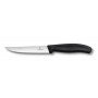 Кухонний ніж Victorinox SwissClassic SteakPizza 12 см Serrated Black (6.7933.12)