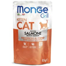 Вологий корм для кішок Monge Cat Grill Kitten лосось 85 г (шматочки в жиле) (8009470013604)