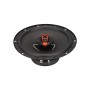 Коаксіальна акустика Cadence Q 652Xi
