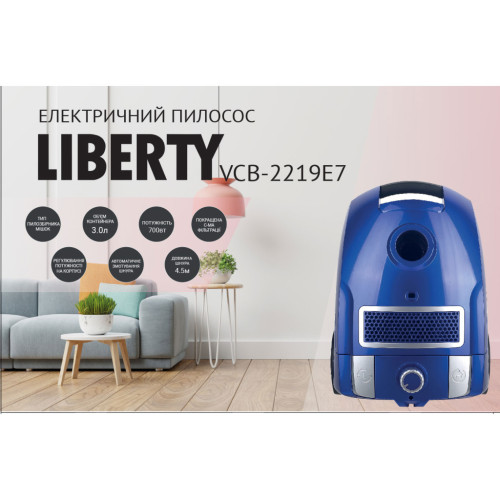 Пилосос Liberty VCB-2219 E7