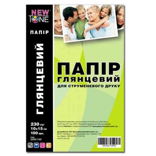 Папір NewTone 10x15 (G230C.F100)