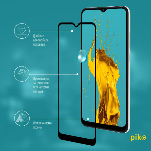 Скло захисне Piko Full Glue Samsung A02 (1283126509452)