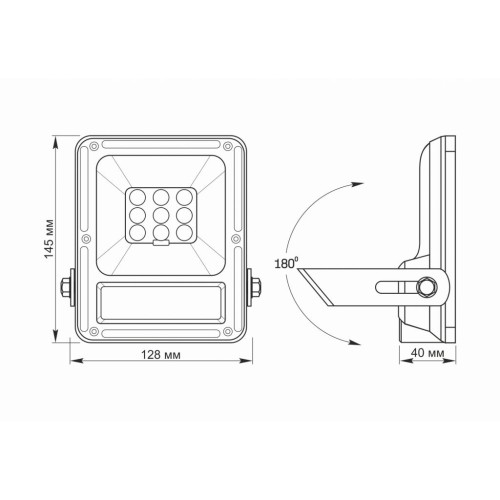 Прожектор Videx LED прожектор автономний 10W 5000K сенсорний (VL-FSO-205-S)