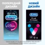 Презервативи Durex Dual Extase рельєфні з анестетиком 12 шт. (5052197053432)