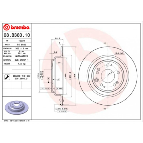 Гальмівний диск Brembo 08.B360.10