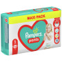 Підгузки Pampers трусики Pants Розмір 5 (12-17 кг) 42 шт. (8006540068960)