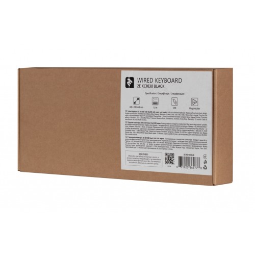 Клавіатура 2E KС1030 Smart Card USB Black (2E-KC1030UB)