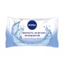 Тверде мило Nivea Морські мінерали 90 г (4005808824304)