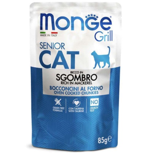 Вологий корм для кішок Monge Cat Grill Senior макрель, скумбрія 85 г (шматочки в жиле) (8009470013666)