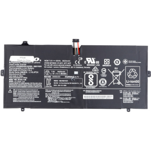 Акумулятор до ноутбука Lenovo 4 Pro (L14M4P24) 7.6V 8800mAh (NB481026)