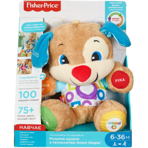 Розвиваюча іграшка Fisher-Price Розумне цуценя з технологією Smart Stages (укр.) (FPN91)