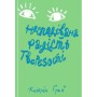 Книга Несподівана радість тверезості - Кетрін Ґрей Yakaboo Publishing (9786177544561)