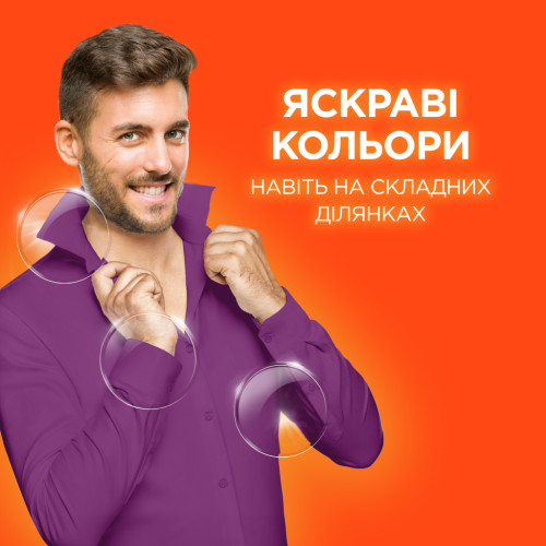 Пральний порошок Tide Аква-Пудра Color 8.1 кг (8006540535219)