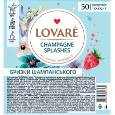 Чай Lovare "Champagne splashes" 50х2 г (lv.16232)