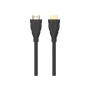 Кабель мультимедійний HDMI to HDMI 1.0m V2.1 8K 60Hz HP (DHC-HD02-01M)