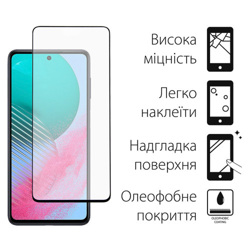 Скло захисне Dengos Full Glue Samsung Galaxy M54 5G (TGFG-269)