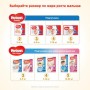 Підгузок Huggies Classic 5 Jumbo 42 шт (5029053543185)