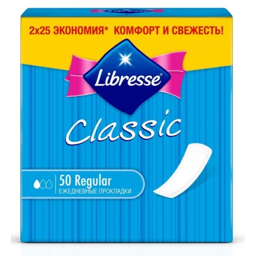 Щоденні прокладки Libresse Pantyliners Classic 50 шт (7322540157093)