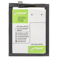 Акумуляторна батарея для телефону PowerPlant Meizu M2 Note (BT42C) 3000mAh (SM210046)
