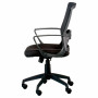 Офісне крісло Special4You Admit black (E5678)