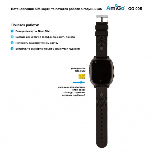 Смарт-годинник Amigo GO005 4G WIFI Kids waterproof Thermometer Black (747016)