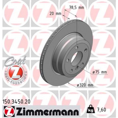 Гальмівний диск ZIMMERMANN 150.3450.20