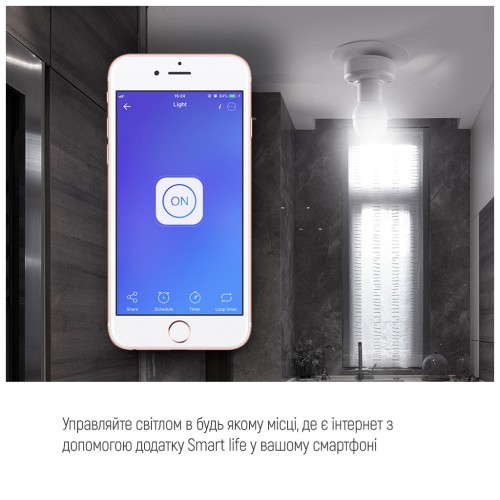 Розумна лампочка ColorWay Wi-Fi Smart Lamp Holder E27 (CW-LH3A-TM)