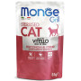 Вологий корм для кішок Monge Cat Grill Sterilised телятина 85 г (шматочки в жиле) (8009470013642)