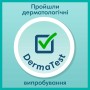 Підгузки Pampers Pants Розмір 7 (17+ кг) 32 шт (8006540374559)