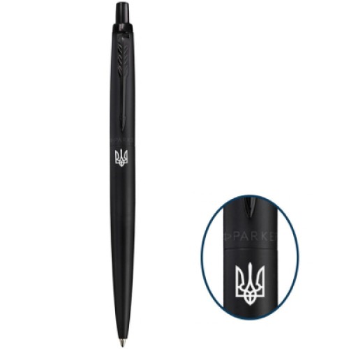 Ручка кулькова Parker JOTTER 17 XL UKRAINE Monochrome Black BT BP Тризуб (12432_TR)