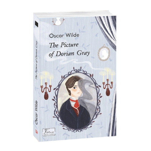 Книга The Picture of Dorian Gray - Oscar Wilde Фоліо (9789660393714)