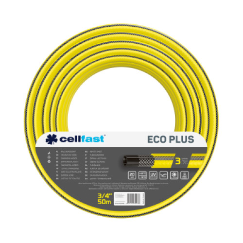 Шланг для поливу Cellfast ECO PLUS 3/4" 50м, 3 шари, до 20 Бар, -10…+50°C (12-172)