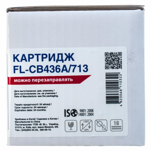 Картридж FREE Label HP LJ CB436A/CANON 713 (FL-CB436A/713)