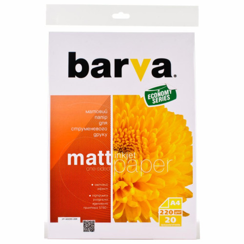 Папір Barva A4 Everyday Series (IP-AE220-209)