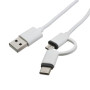 Дата кабель USB 2.0 AM to Micro 5P + Type-C 1.0m Patron (CAB-PN-MIC-TYPE-C-1M)