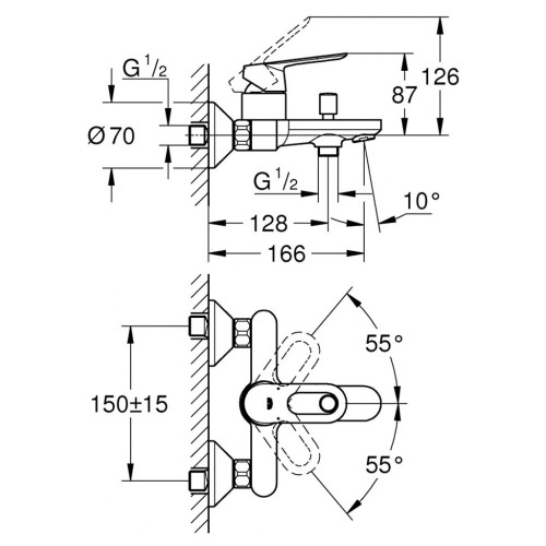 Змішувач Grohe BauLoop (23603000)