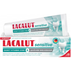 Зубна паста Lacalut Sensitive Захист чутливих зубів і Дбайливе вибілювання 75 мл (4016369696484)
