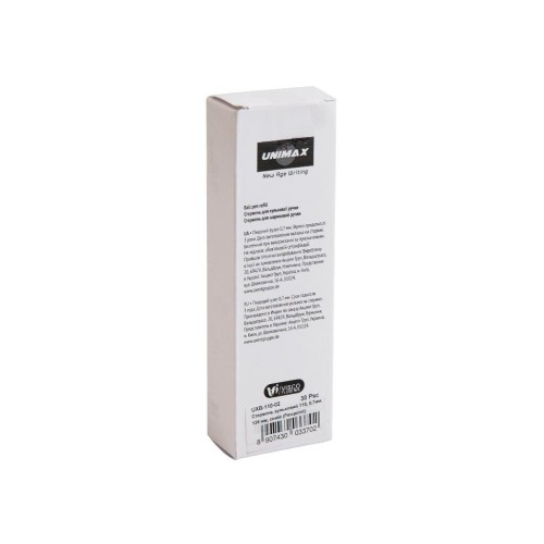 Стержень кульковий Unimax Finepoint 0,7 мм 138 мм Червоний (UXB-110-06)