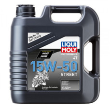 Моторна олива Liqui Moly Motorbike 4T 15W-50 Street 4л. (1689)