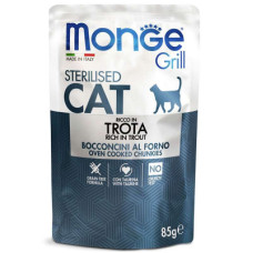 Вологий корм для кішок Monge Cat Grill Sterilised форель 85 г (шматочки в жиле) (8009470013659)